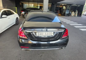 Mercedes-Benz S 560, снимка 2