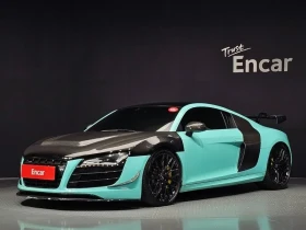 Audi R8, снимка 1