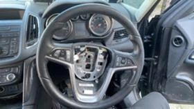     Opel Zafira 2.0 CDTI