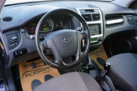 Kia Sportage 2.0i 16V ACTIVE, снимка 6