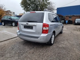 Kia Carnival 2.9CRDI 16V, снимка 5