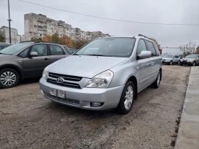 Kia Carnival 2.9CRDI 16V, снимка 2