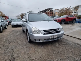 Kia Carnival 2.9CRDI 16V, снимка 8