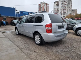 Kia Carnival 2.9CRDI 16V, снимка 3