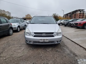 Kia Carnival 2.9CRDI 16V, снимка 1