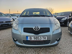 Toyota Yaris 1.4D-4D, Автоматик, снимка 2