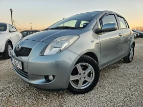 Toyota Yaris 1.4D-4D, Автоматик, снимка 1