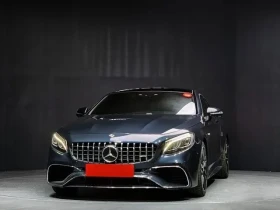 Mercedes-Benz S 63 AMG S-Class W222 S63 AMG 4MATIC+ Coupe | Mobile.bg    2