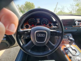 Audi A8 3, 7  | Mobile.bg    15