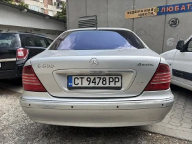 Mercedes-Benz S 500 W220, 4formatic, long, gas | Mobile.bg    2