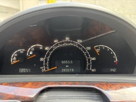Mercedes-Benz S 500 W220, 4formatic, long, gas | Mobile.bg    5