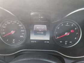 Mercedes-Benz C 300  * CARFAX * БЕЗ ПЪРВОНАЧАЛНА ВНОСКА - 33999 лв. / 17383.41 € - 29446304 10