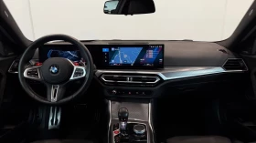 BMW M2 COUPE/460HP/HUD/CAM/MEMO/H&K/CPLAY/704g - 65399 € / 127909.33 лв. - 61446924 9