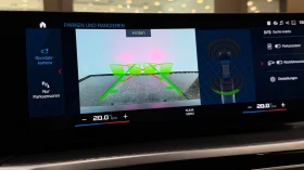 BMW M2 COUPE/460HP/HUD/CAM/MEMO/H&K/CPLAY/704g - 65399 € / 127909.33 лв. - 61446924 12