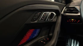 BMW M2 COUPE/460HP/HUD/CAM/MEMO/H&K/CPLAY/704g - 65399 € / 127909.33 лв. - 61446924 14