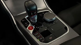 BMW M2 COUPE/460HP/HUD/CAM/MEMO/H&K/CPLAY/704g - 65399 € / 127909.33 лв. - 61446924 13