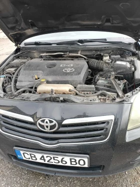 Toyota Avensis - 3300 € / 6454.24 лв. - 63594733 8