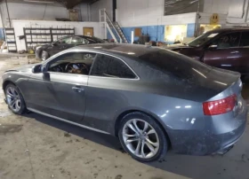 Audi S5 PREMIUM PLUS* QUATTRO* CARFAX* АВТОЛИЗИНГ | Auto.bg — изображение 3