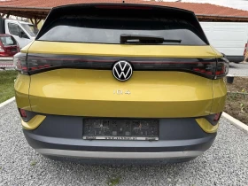 VW ID.4 Pro | Auto.bg — изображение 3