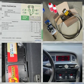 Audi A6 | Mobile.bg � ����� ������ 16