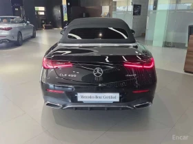 Mercedes-Benz CLE 450 / ��������� ���� �� �������� | Mobile.bg � ����� ������ 4