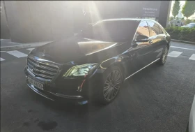 Mercedes-Benz S 560 