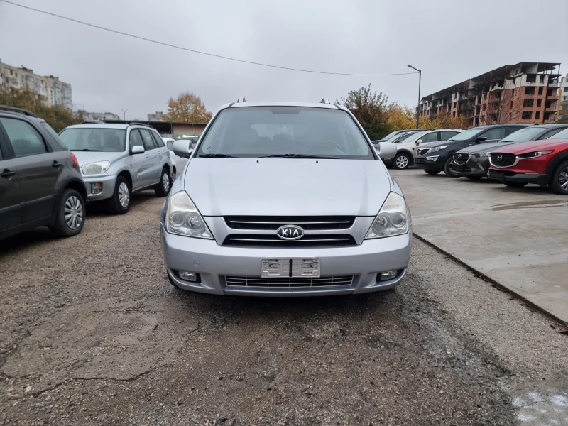 Kia Carnival 2.9CRDI 16V, снимка 1 - Автомобили и джипове - 47949549