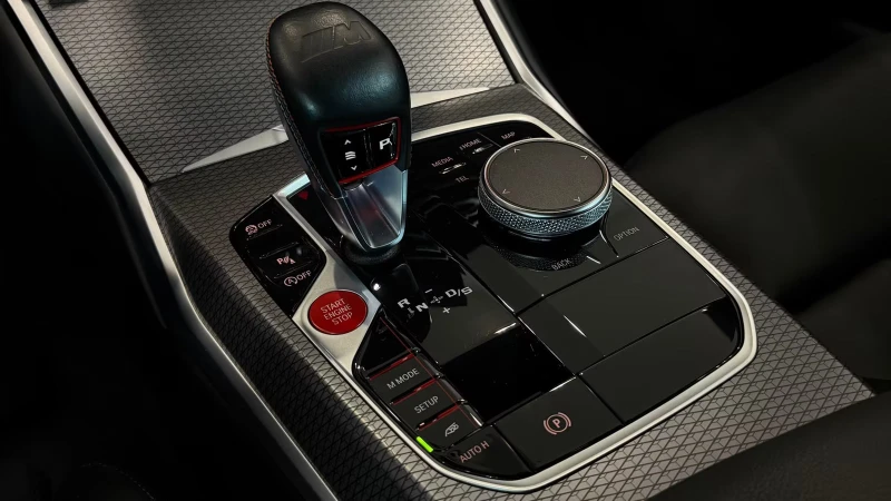 BMW M2 COUPE/460HP/HUD/CAM/MEMO/H&K/CPLAY/704g, снимка 13 - Автомобили и джипове - 53155304