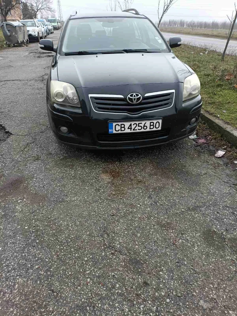 Toyota Avensis, снимка 2 - Автомобили и джипове - 53400821