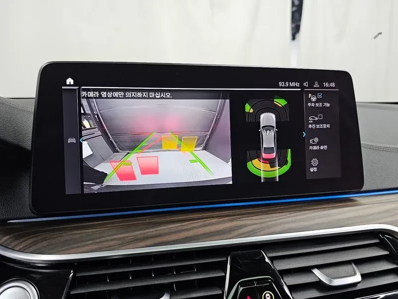 BMW 520 530E LUXURY, снимка 15 - Автомобили и джипове - 54928158