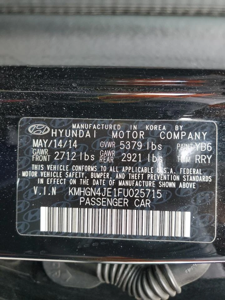 Hyundai Genesis 3.8l 3.8L, снимка 12 - Автомобили и джипове - 56012243