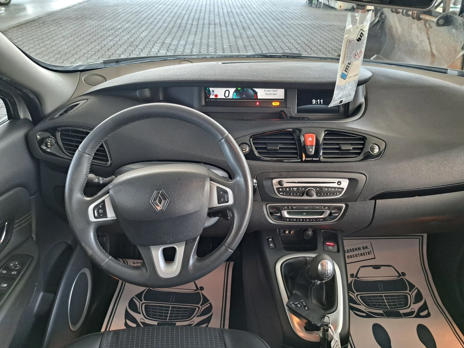 Renault Grand scenic 1.5DCI 110PS.6+ 1 ITALIA | Mobile.bg   12