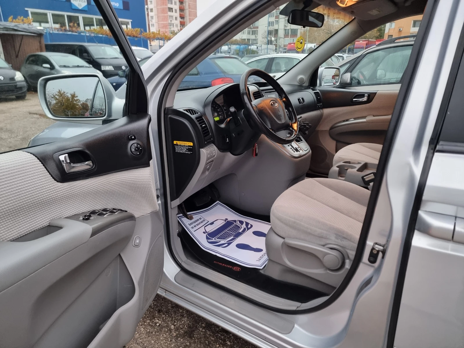 Kia Carnival 2.9CRDI 16V - изображение 9