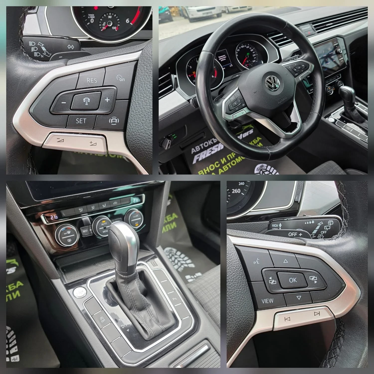 VW Passat 2.0TDI 150K.C./АВТОМАТ/НАВИ/ДИСТРОНИК/ЛЕЙН-АСИСТ - изображение 10