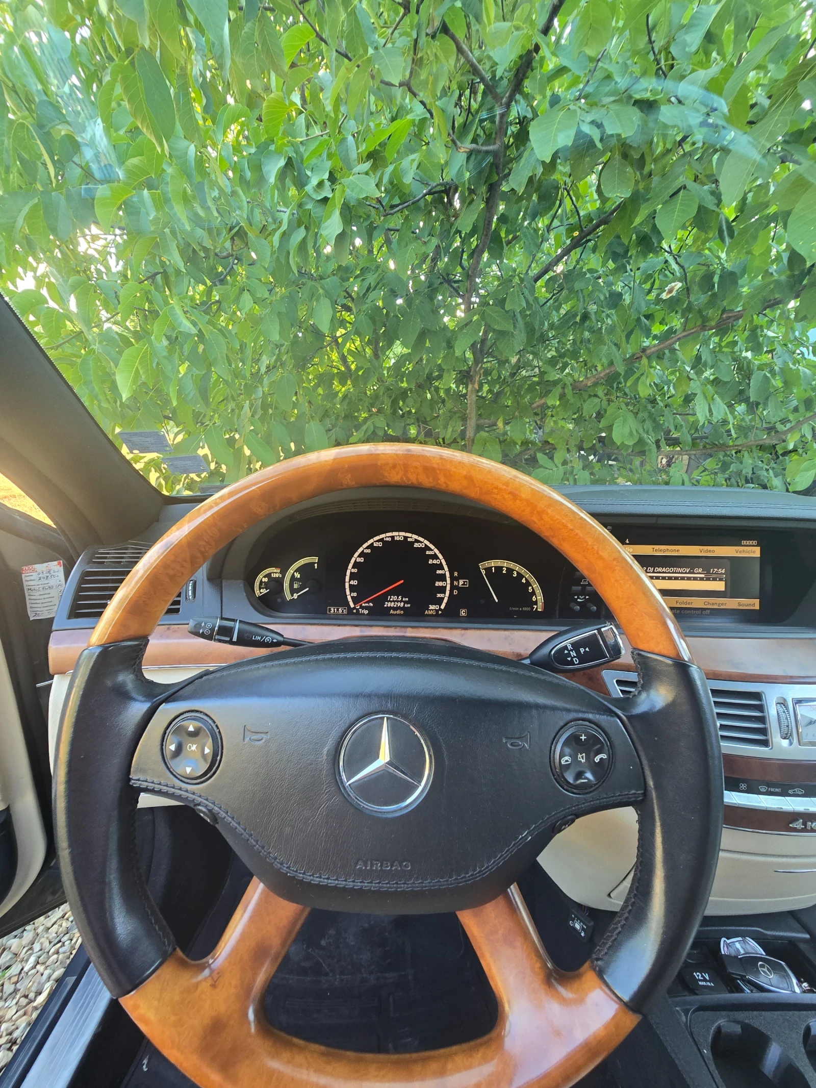 Mercedes-Benz S 500 4 Matic, ГАЗ - изображение 8
