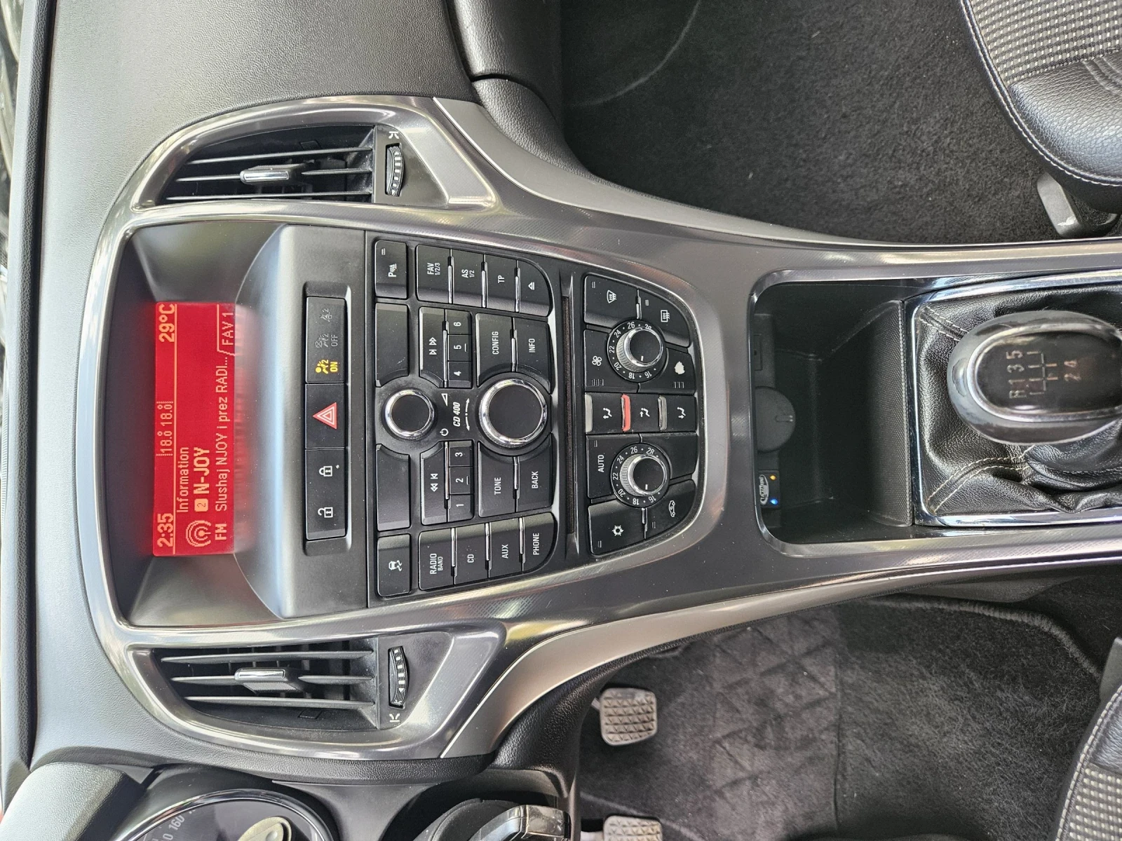 Opel Astra 1.6 Газ/Бензин | Mobile.bg — изображение 14