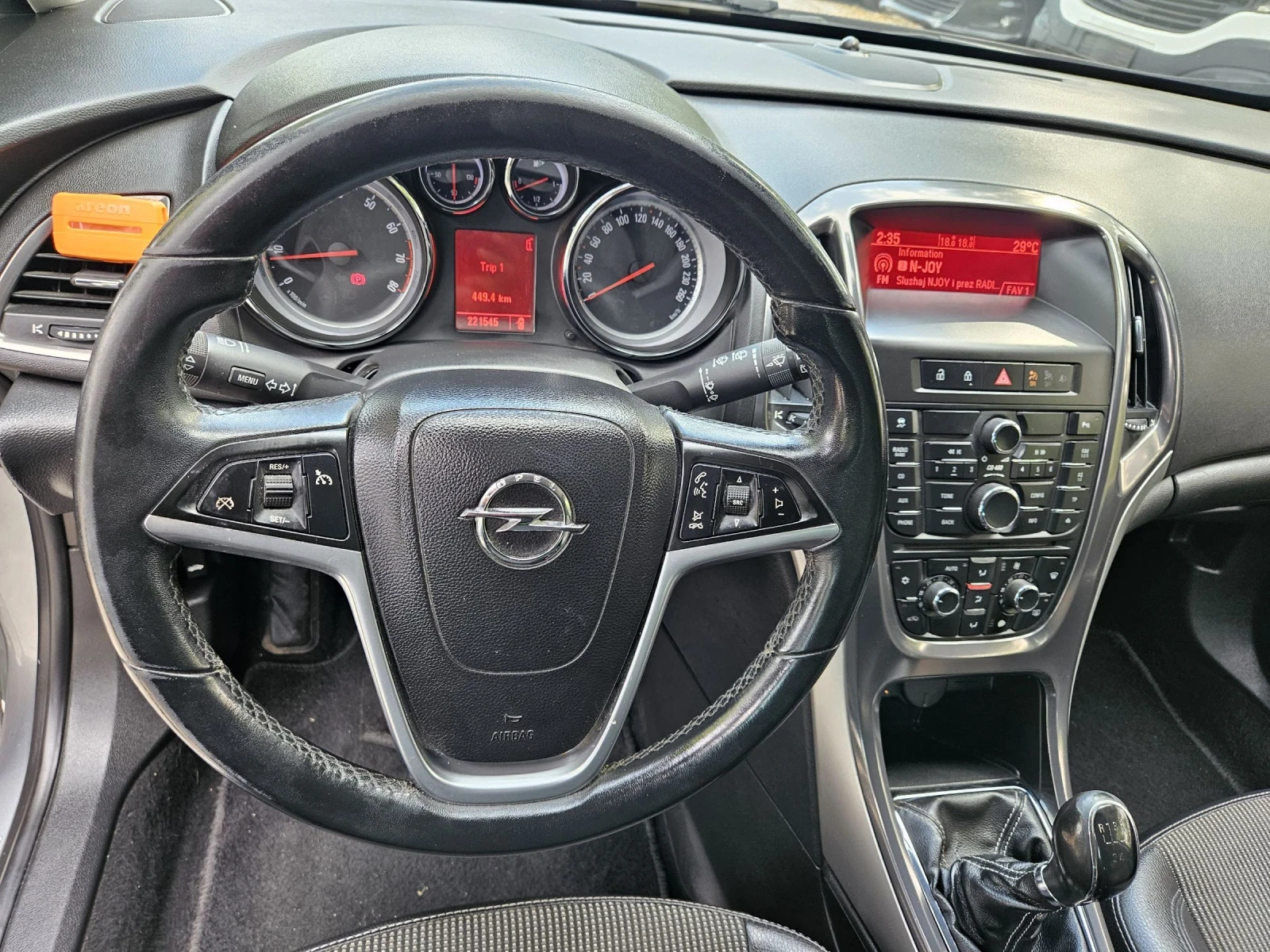 Opel Astra 1.6 Газ/Бензин | Mobile.bg — изображение 12