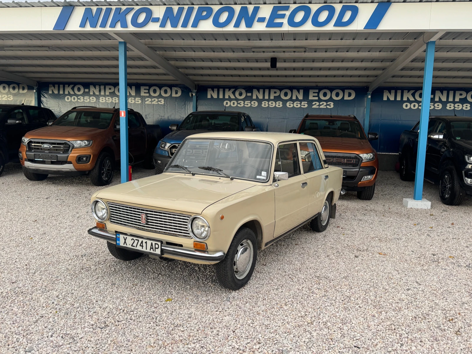 Lada 2101 топ състояние | Mobile.bg — изображение 1