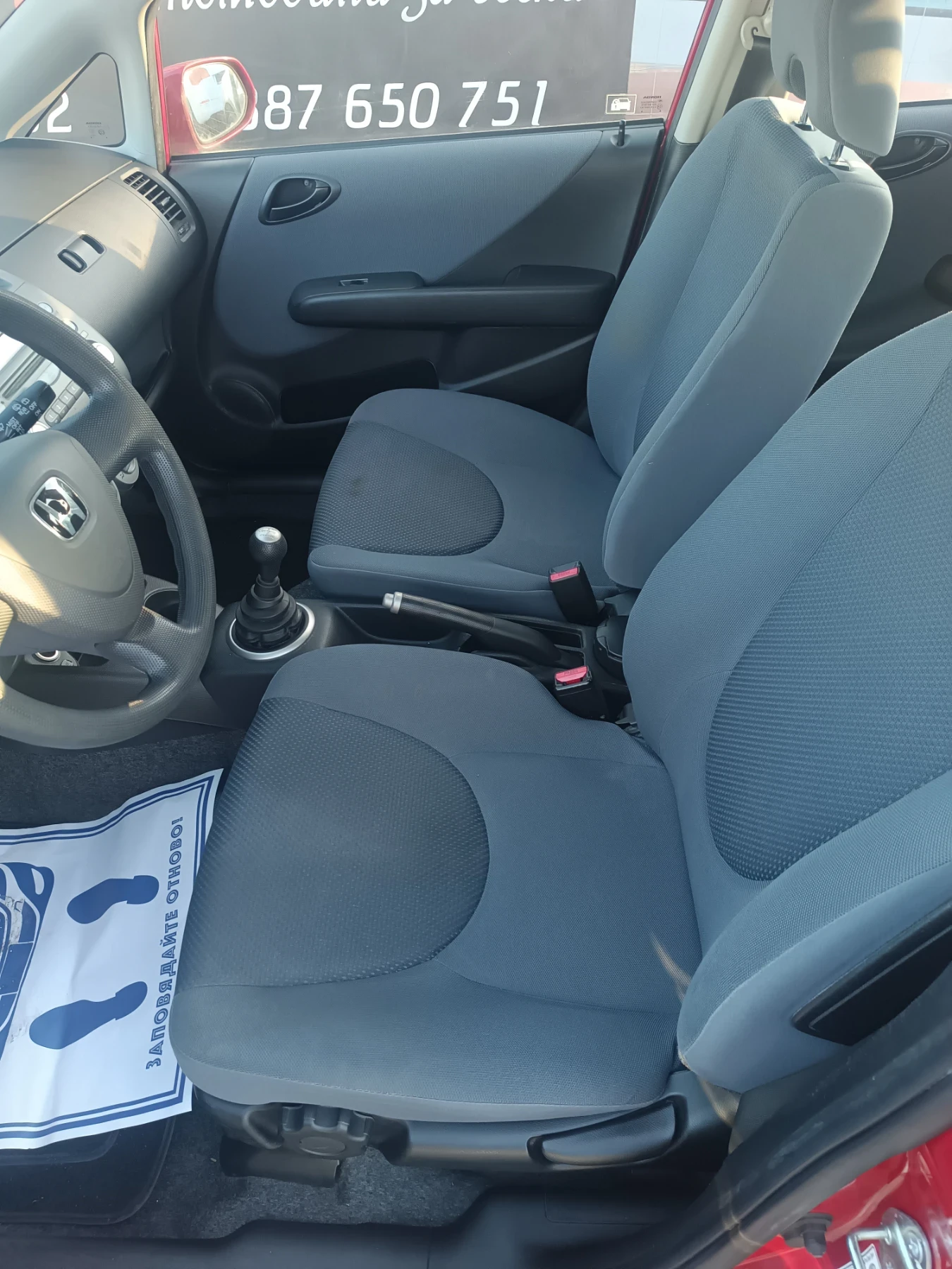 Honda Jazz 1, 3i, ,  | Mobile.bg   6