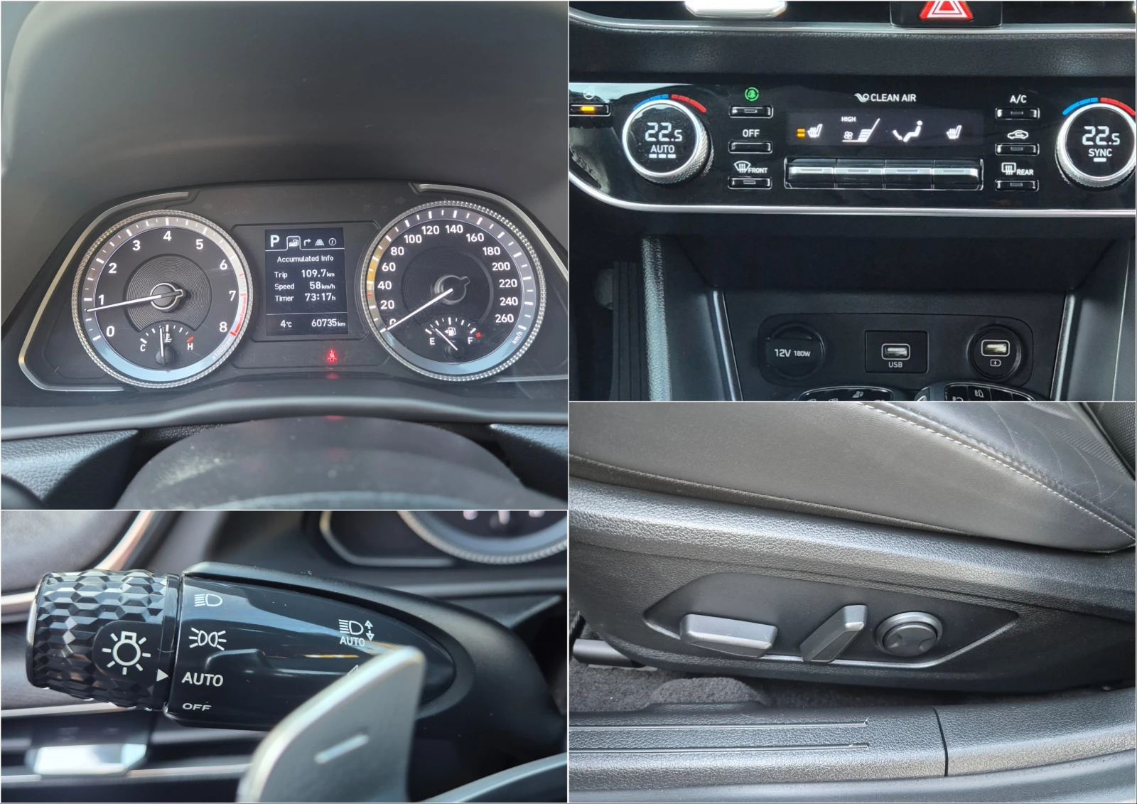 Hyundai Sonata 2.0 cm3 LPG - ������� � �� | Mobile.bg � ����������� 13