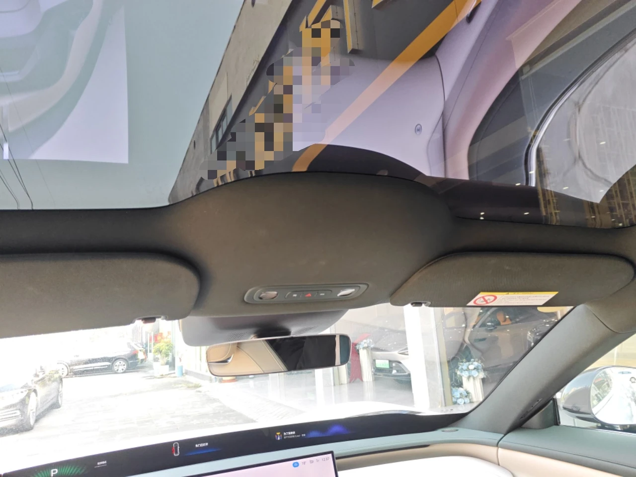 Xiaomi YU7 Ultra Long Range Rear Wheel Drive Version | Mobile.bg � ����������� 11