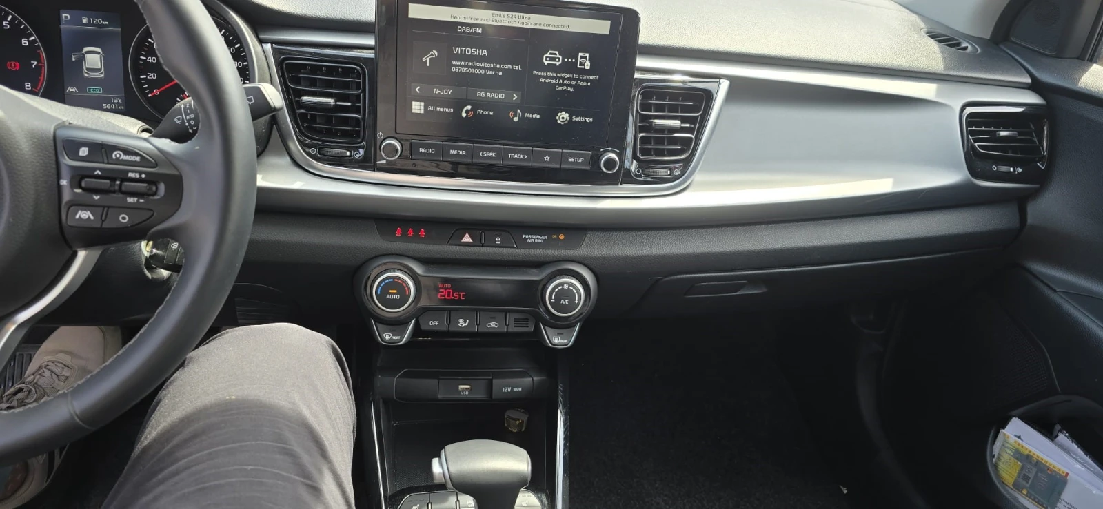 Kia Rio, снимка 4 - Автомобили и джипове - 54227200