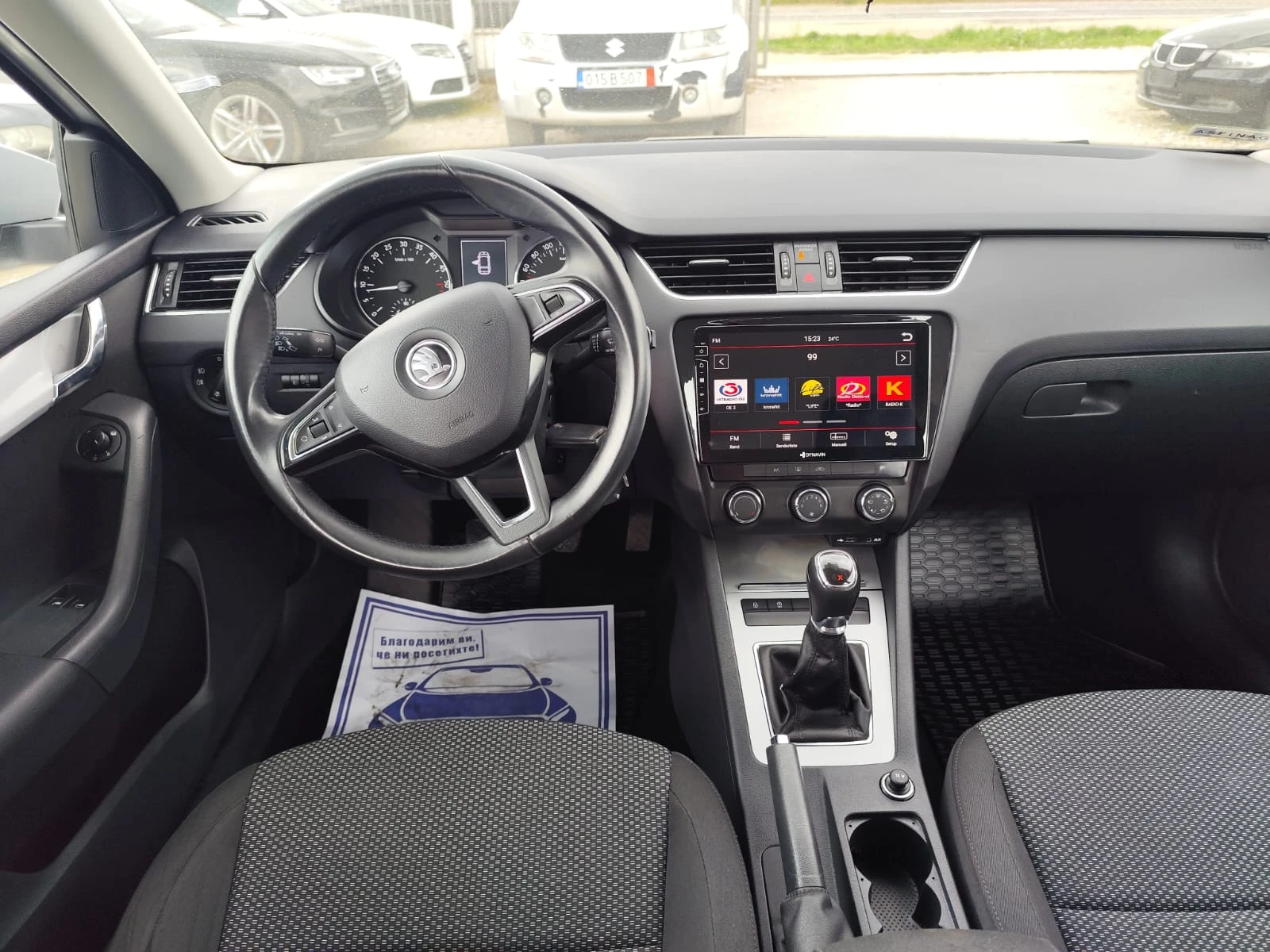 Skoda Octavia 1.6 дизел , снимка 10 - Автомобили и джипове - 54563472