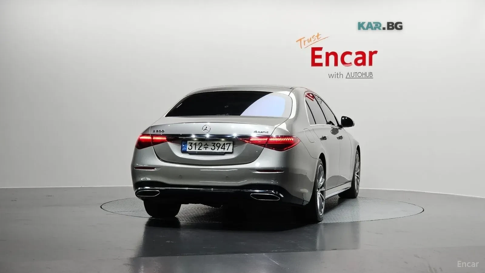 Mercedes-Benz S 500 LONG* 4MATIC* BURM* PANO* МОНИТОРИ* 360* HUD, снимка 13 - Автомобили и джипове - 55145336