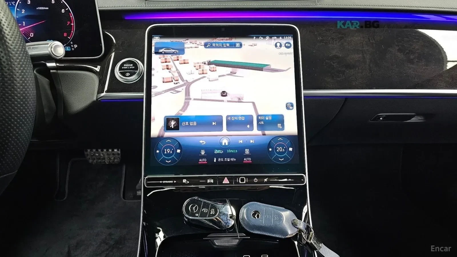 Mercedes-Benz S 500 LONG* 4MATIC* BURM* PANO* МОНИТОРИ* 360* HUD, снимка 7 - Автомобили и джипове - 55145336