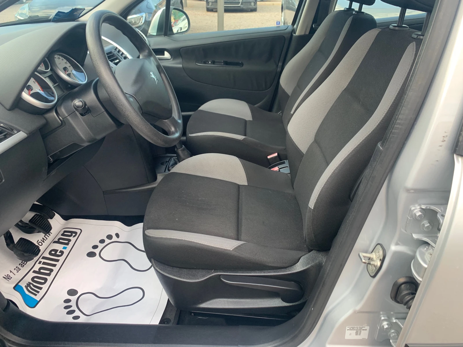 Peugeot 207 1.4hdi 151000km, снимка 9 - Автомобили и джипове - 55237160