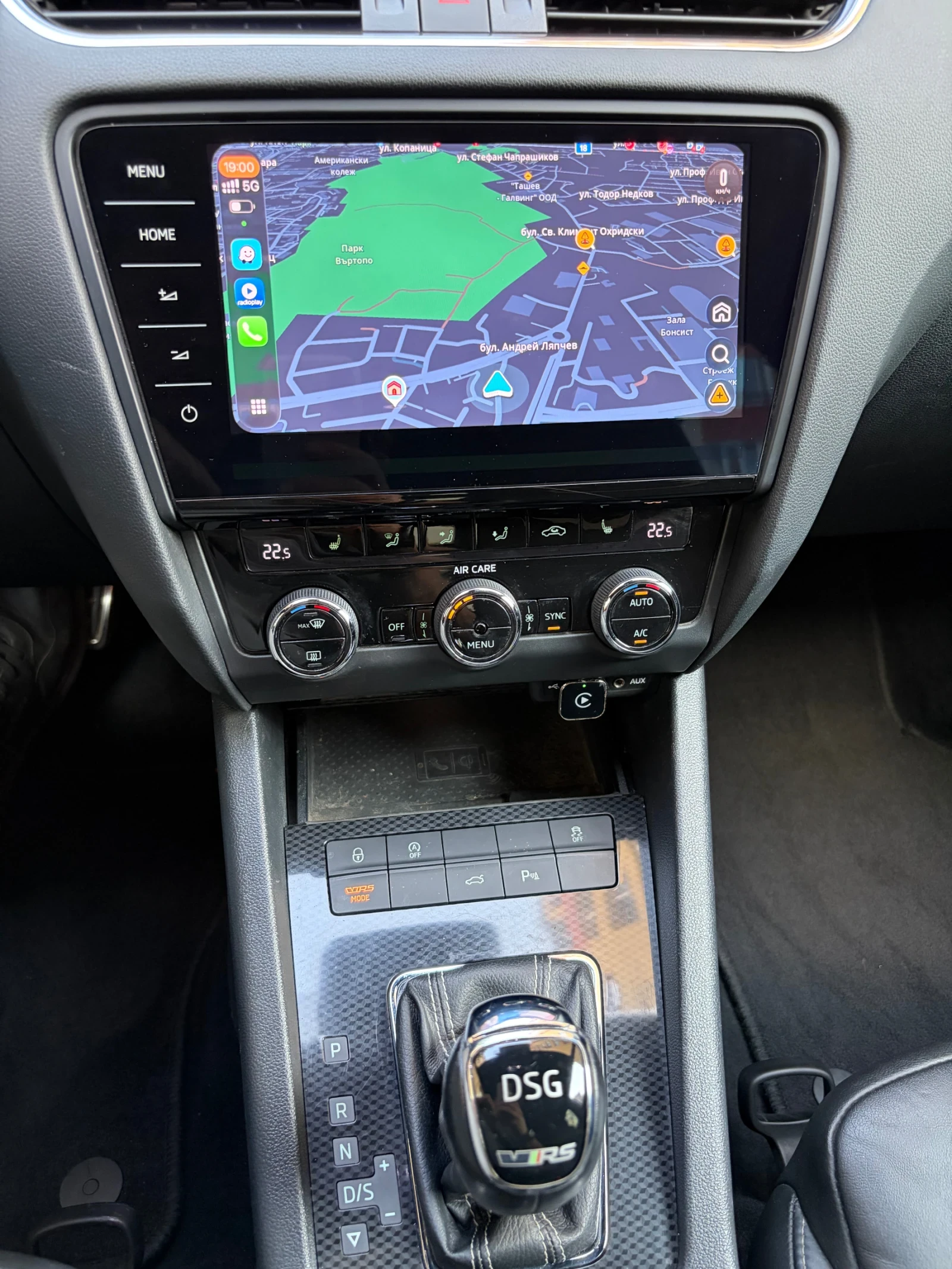 Skoda Octavia RS 4x4 TDI, снимка 12 - Автомобили и джипове - 55322928