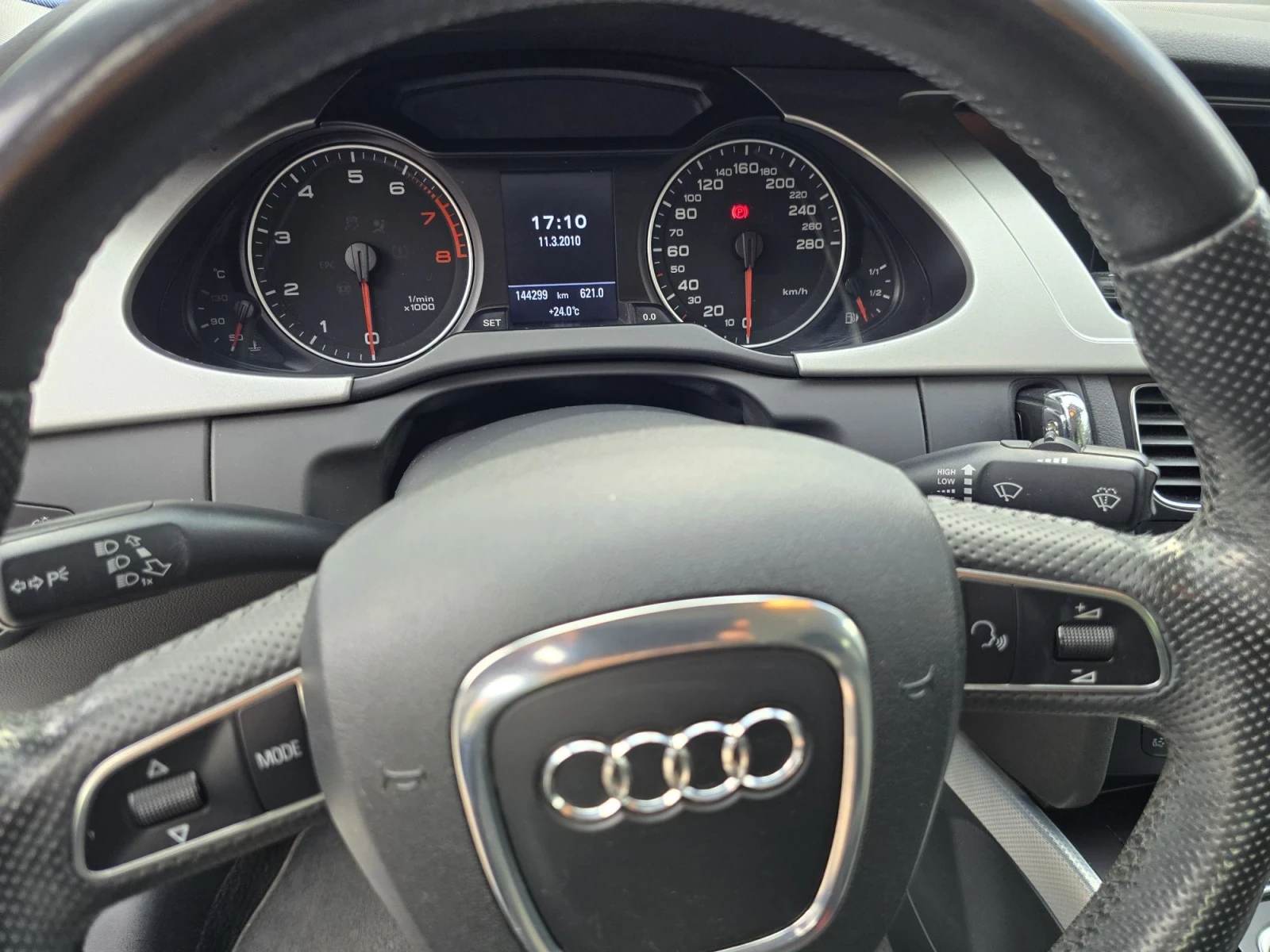 Audi A4 1.8TFSI , снимка 12 - Автомобили и джипове - 55911314