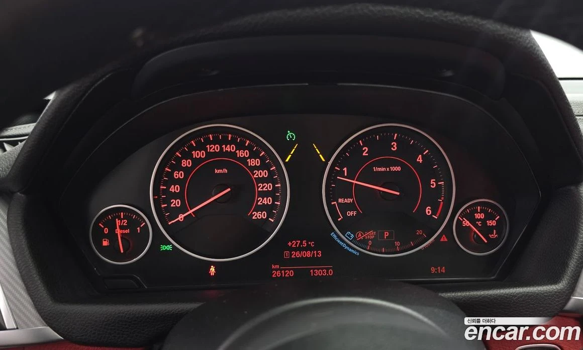 BMW 420 420d M Sport Coupe, снимка 8 - Автомобили и джипове - 56157313