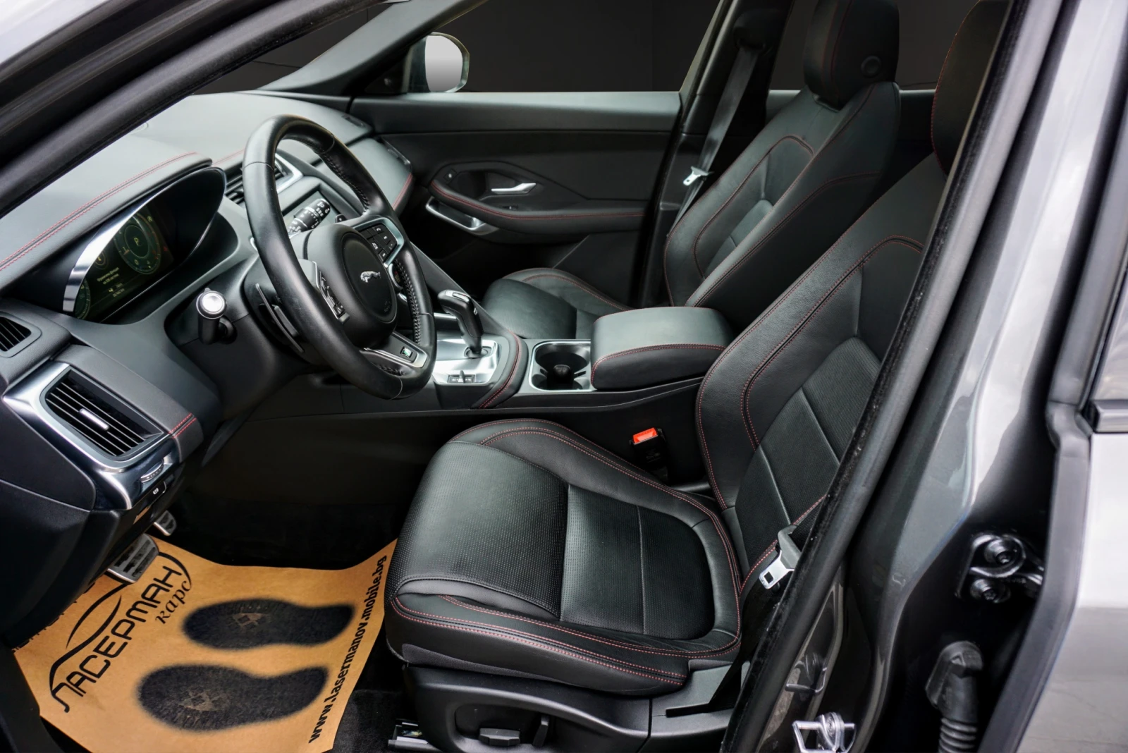 Jaguar E-pace 2.0D I4 R-DYNAMIC AWD AUTO | Mobile.bg � ����������� 7